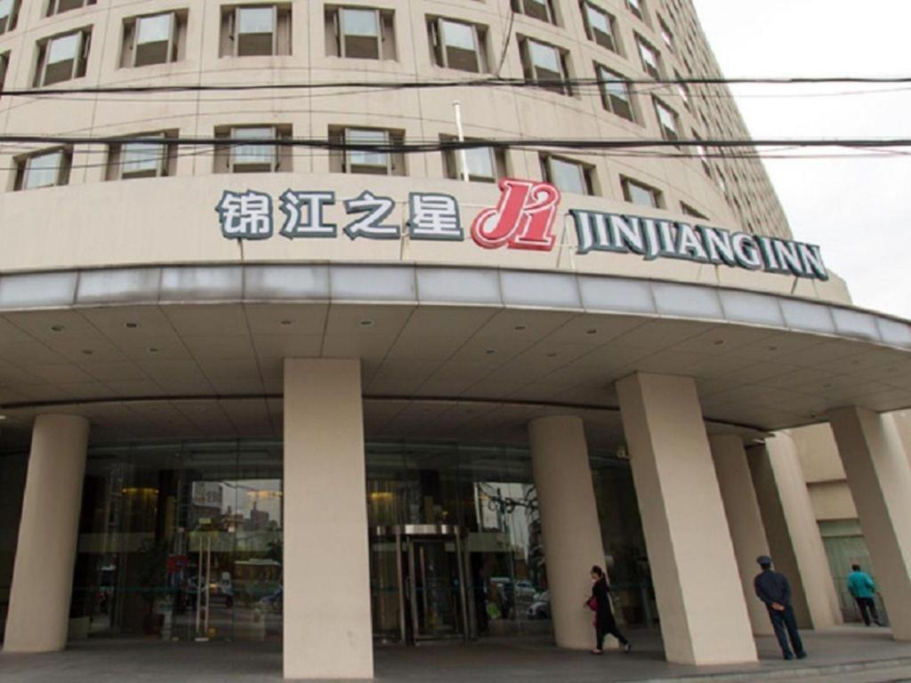 Jingjiang Inn Select Shanghai New Hongqiao Exterior foto