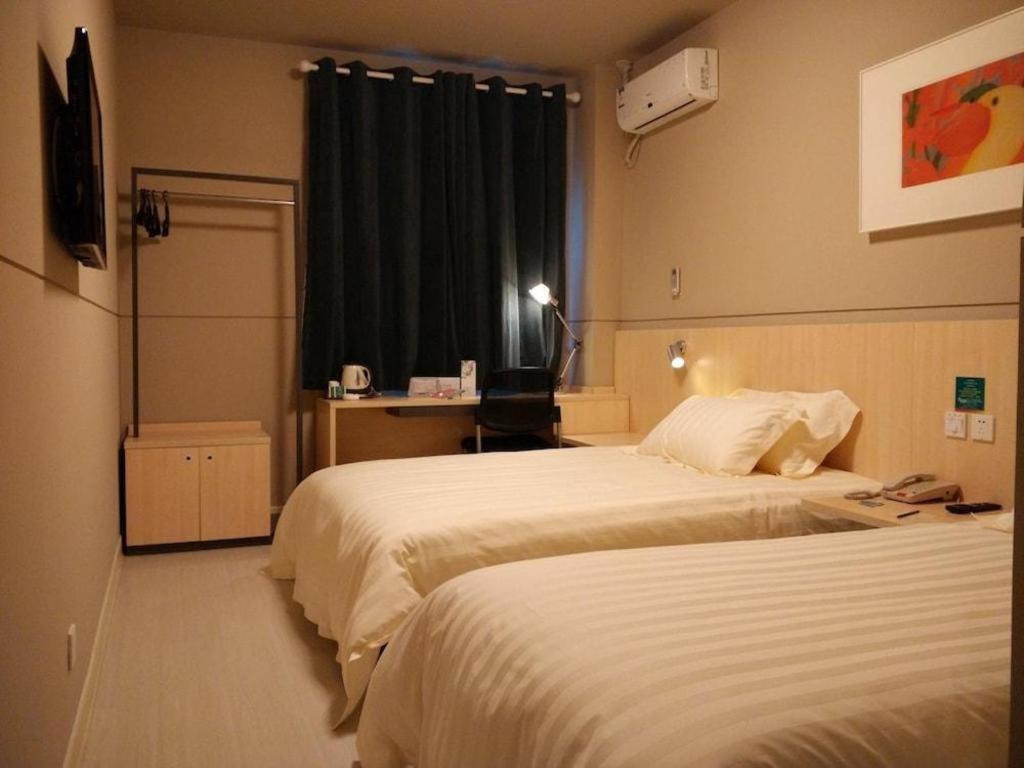 Jingjiang Inn Select Shanghai New Hongqiao Exterior foto