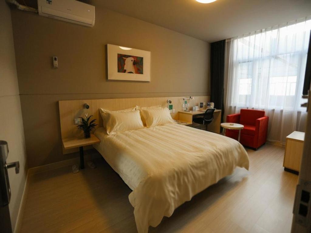 Jingjiang Inn Select Shanghai New Hongqiao Exterior foto