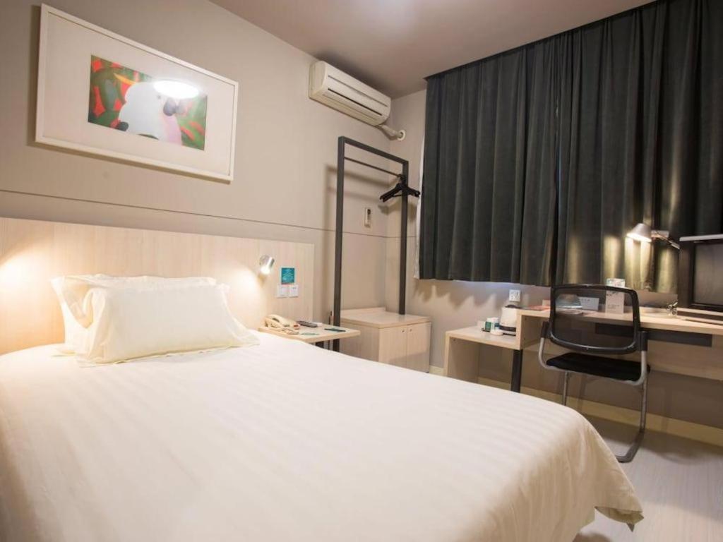 Jingjiang Inn Select Shanghai New Hongqiao Exterior foto