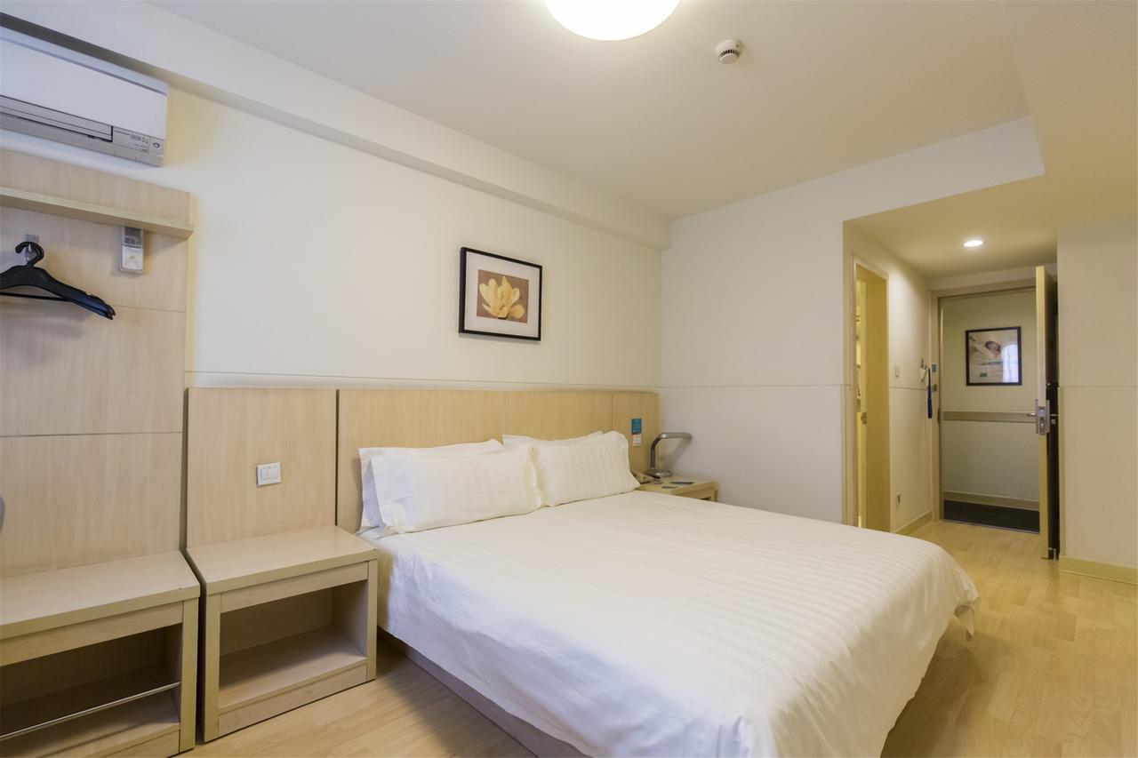 Jingjiang Inn Select Shanghai New Hongqiao Exterior foto