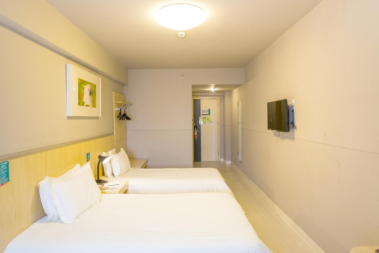 Jingjiang Inn Select Shanghai New Hongqiao Exterior foto