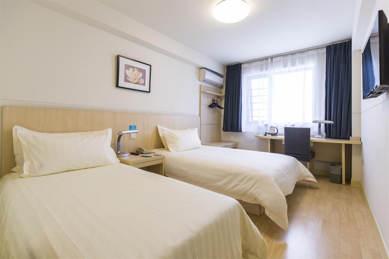 Jingjiang Inn Select Shanghai New Hongqiao Exterior foto