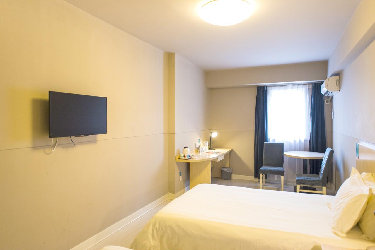 Jingjiang Inn Select Shanghai New Hongqiao Exterior foto