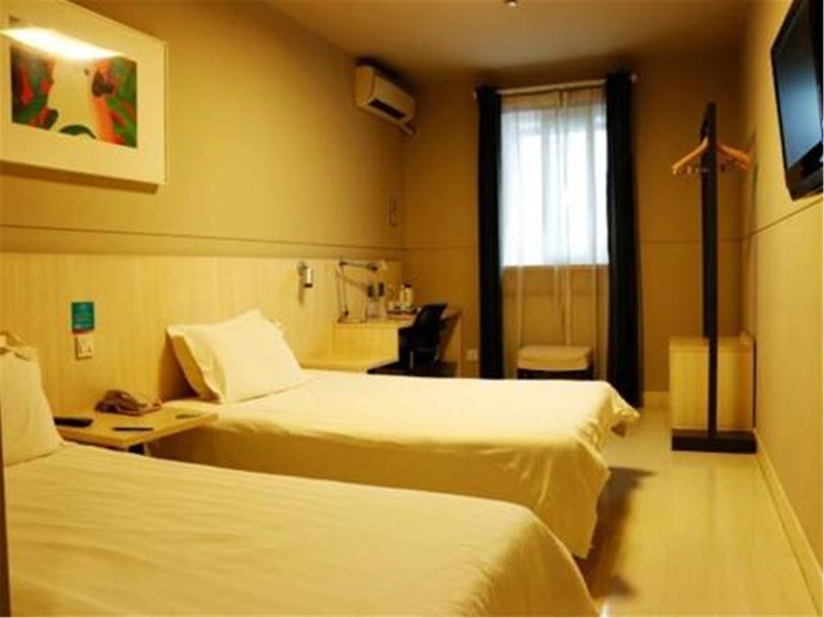 Jingjiang Inn Select Shanghai New Hongqiao Exterior foto