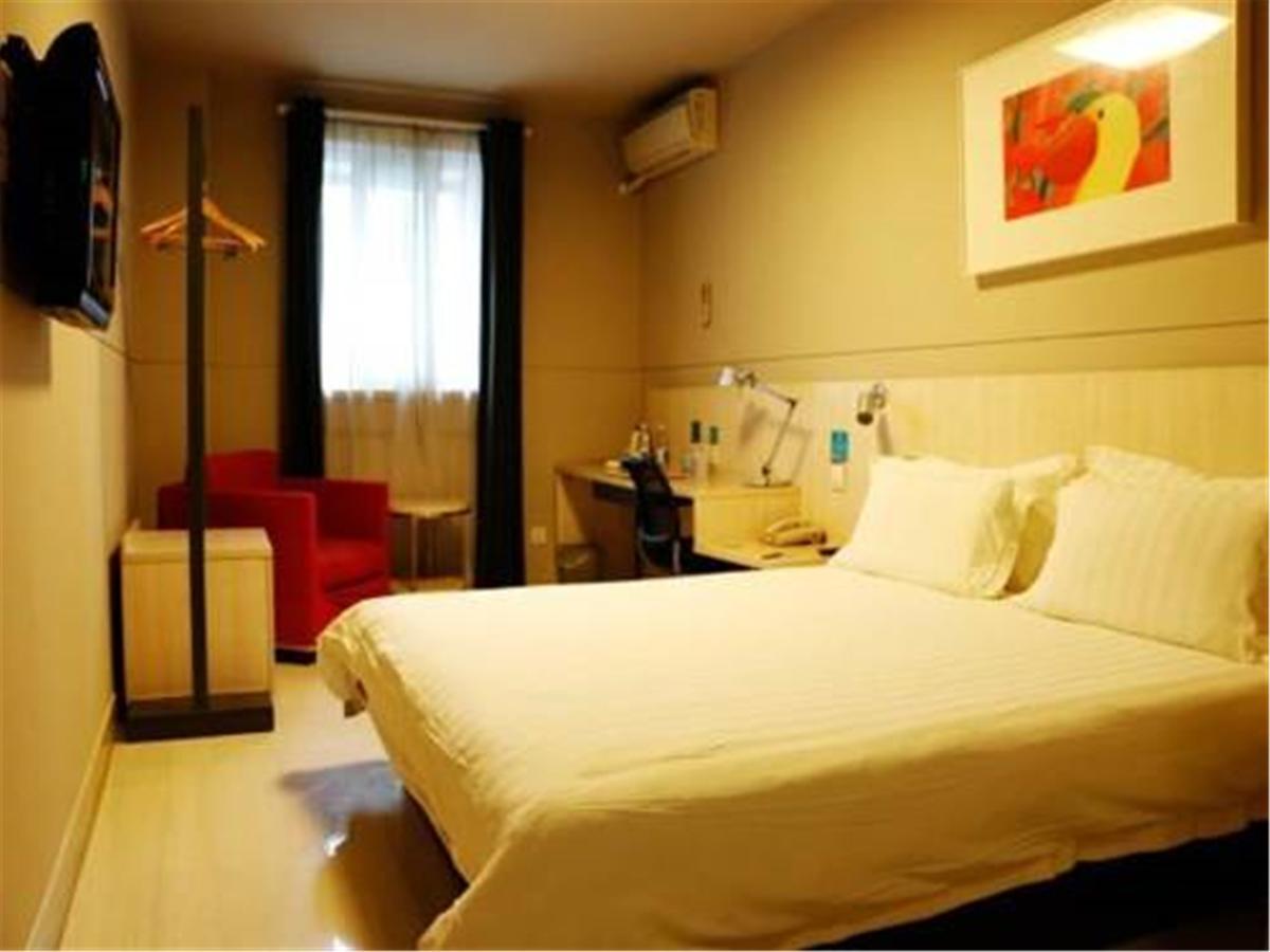 Jingjiang Inn Select Shanghai New Hongqiao Exterior foto